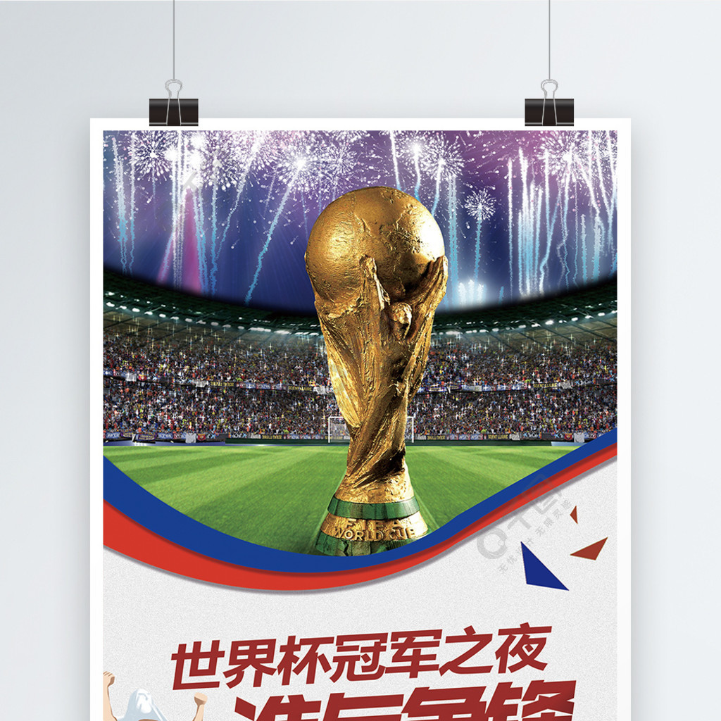 消防室内消火栓安装