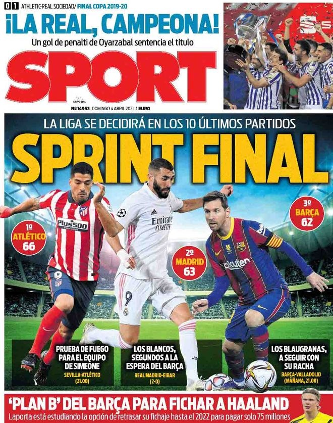 消防维保有没强制要求