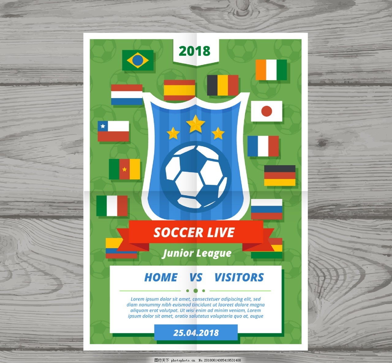 北京市通州区玉桥中路六号10000平米菜市场消防维保