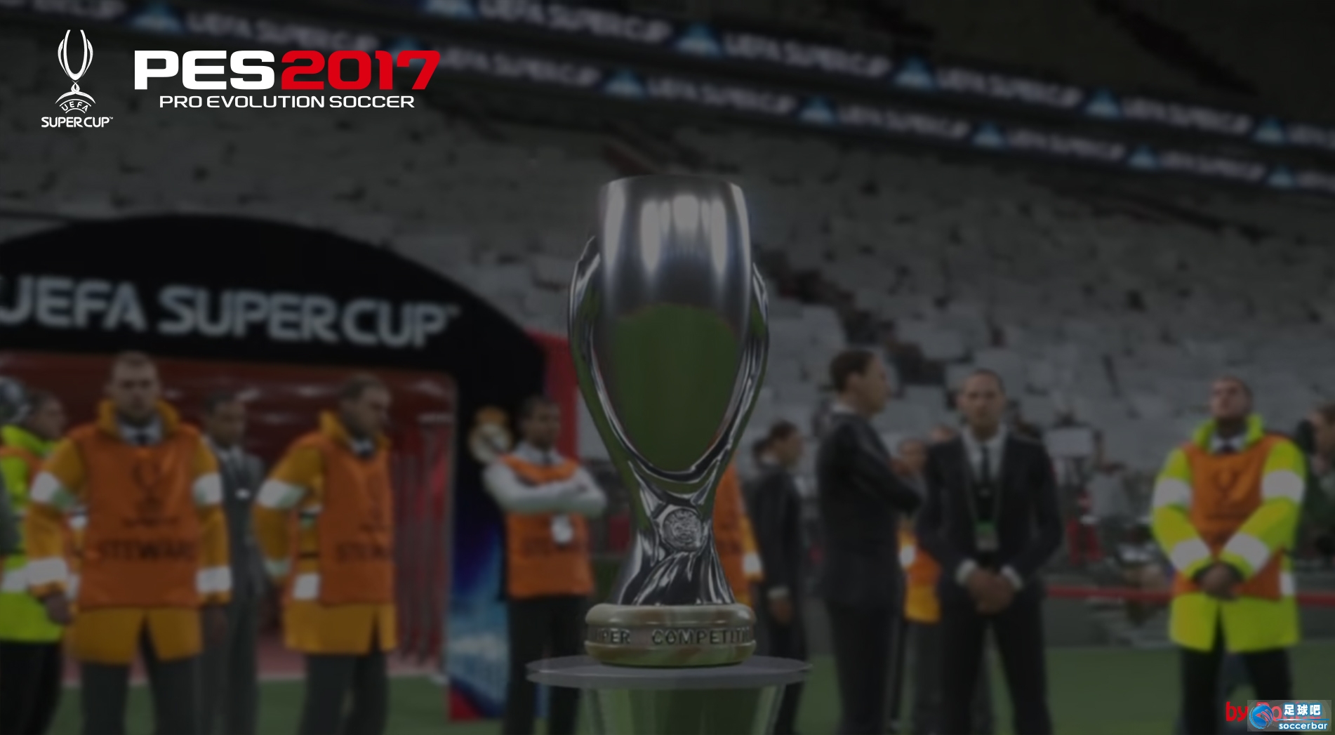 小区住宅消防维保