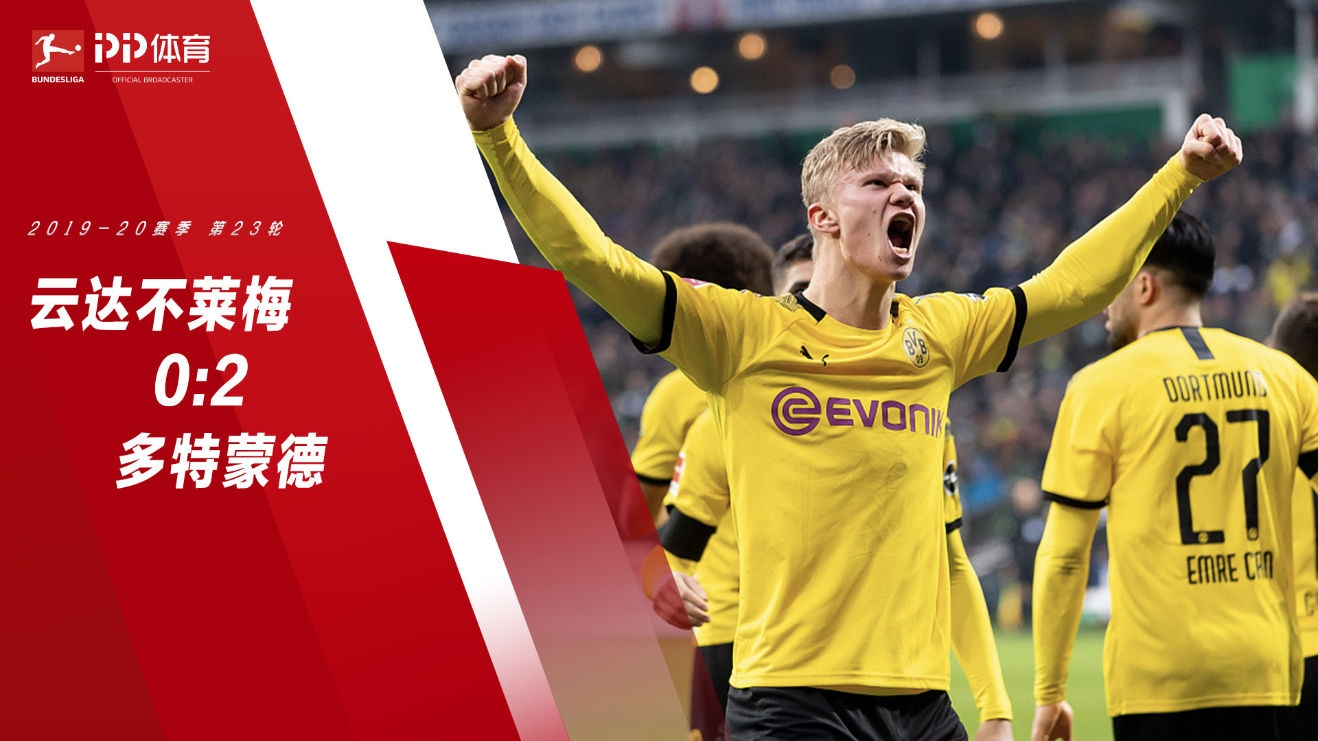 钢质侧向防火卷帘