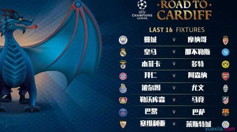 办公室消防改造装修怎么解决