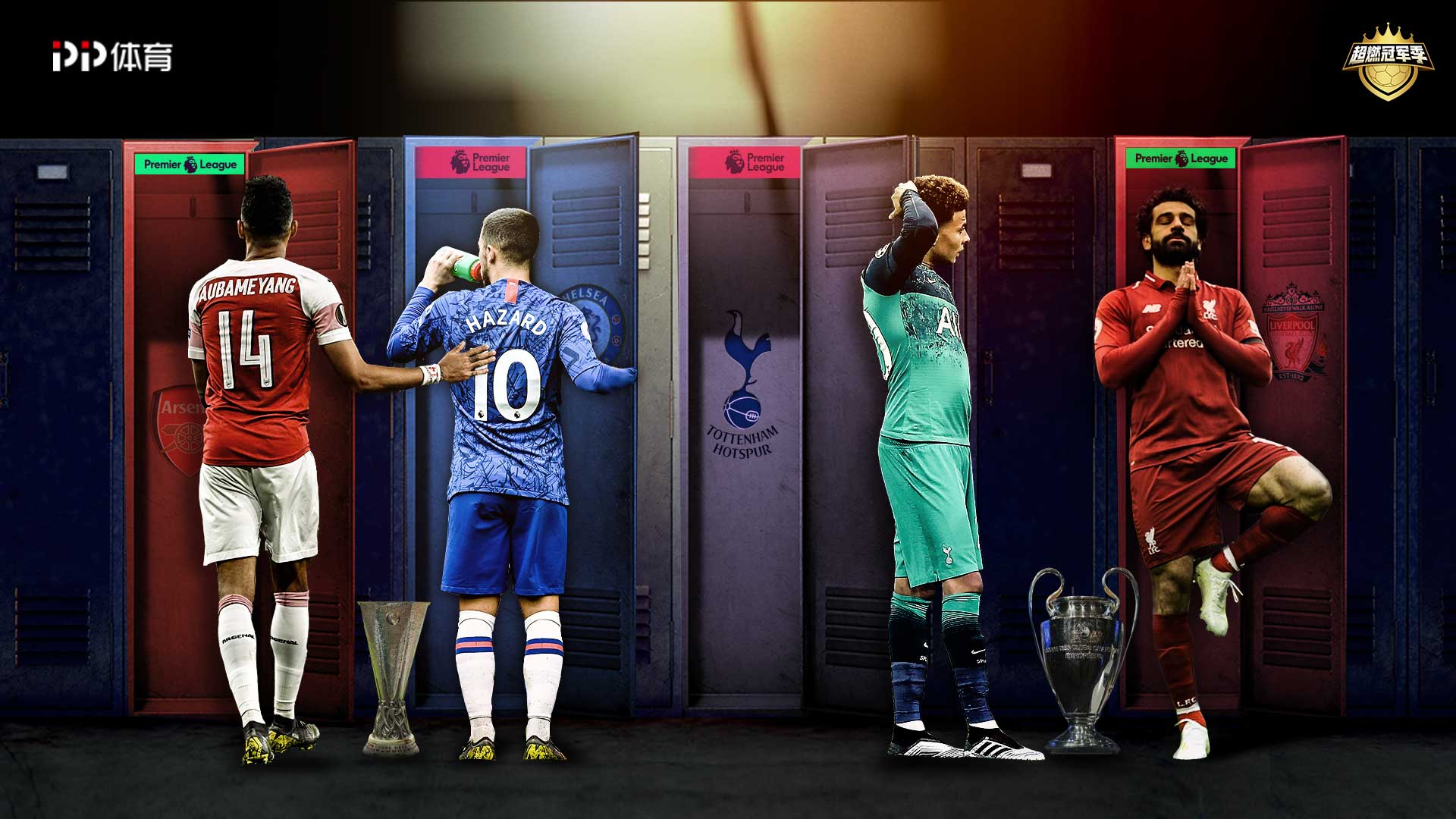 气体消防灭火系统维修