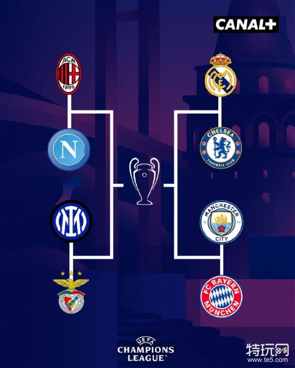 通州卜蜂莲花超市电检消检