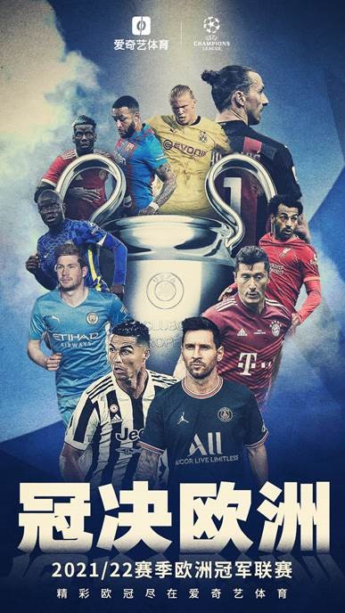 温泉度假村消防维修