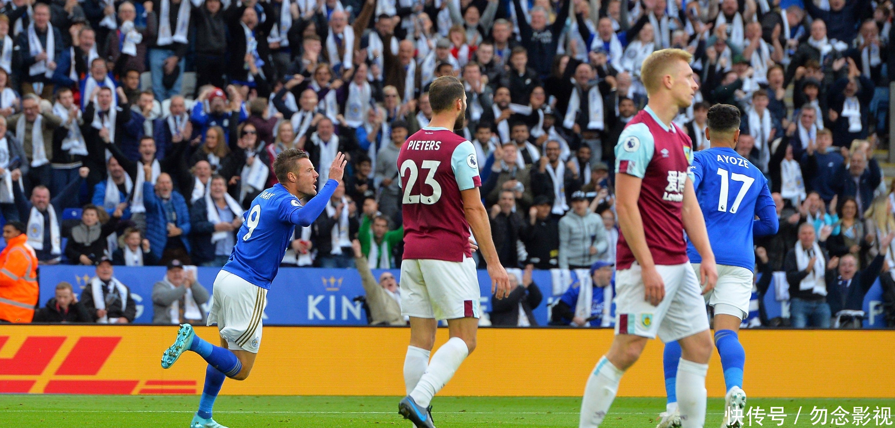 机房气体灭火系统防护区安装设备