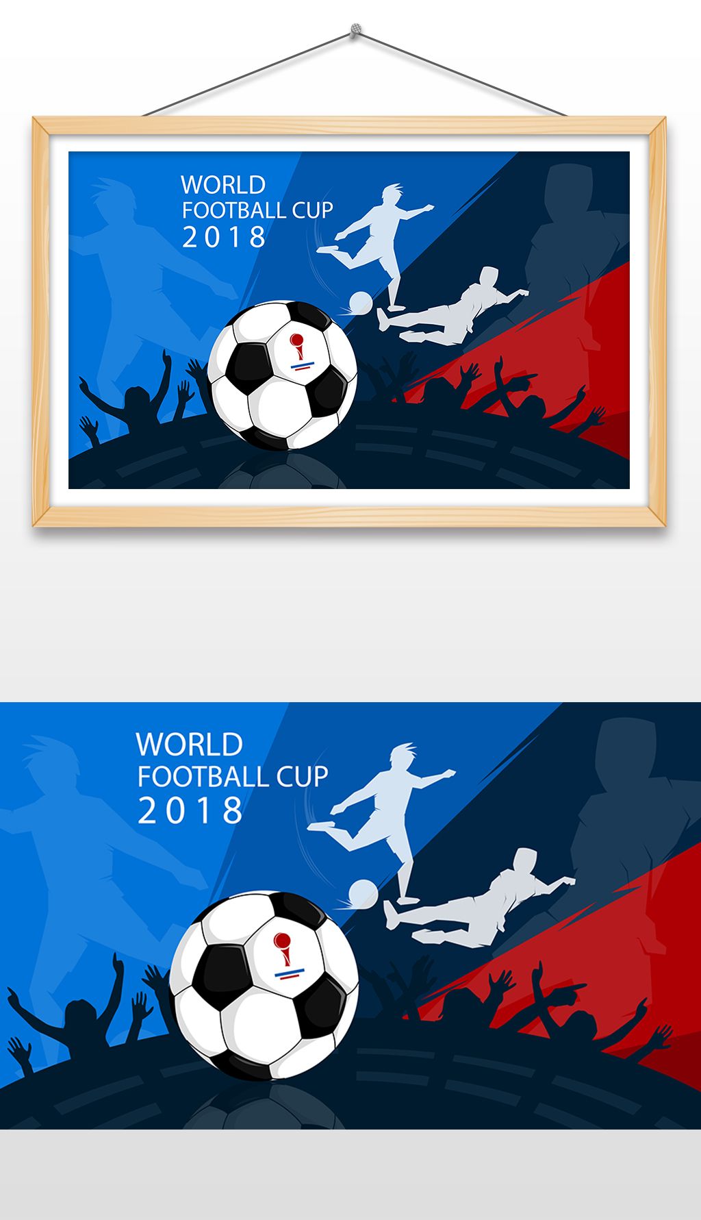 石油化工管理干部学院