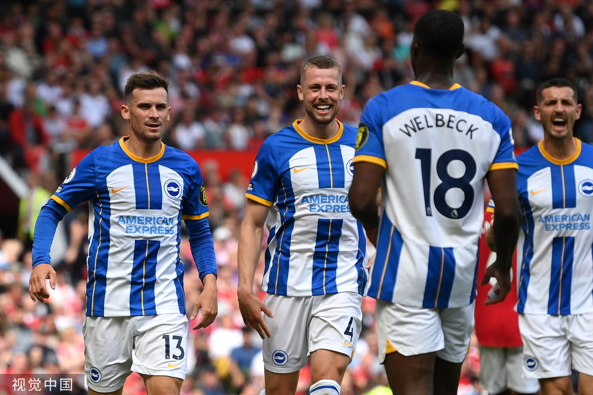 京龙大厦气体灭火